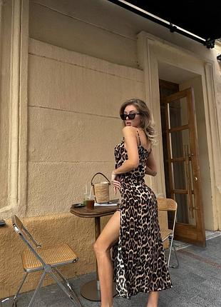 Сукня леопардова