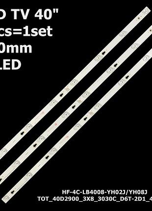 Led підсвітка 40" l40e5800a-ua l40f1b 1 планка
