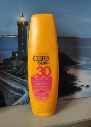 Уцінка! сонцезахисний лосьйон для тіла spf30 avon 150 мл