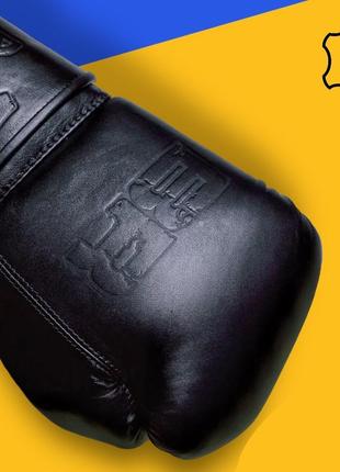 Боксерские перчатки battler 14 унций натуральная кожа