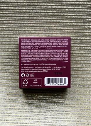 Бронзер матовый benefit hoola 1,8 г