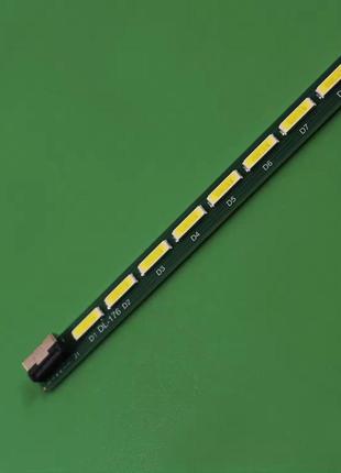 Led підсвітка 23,6" lb24020 v1-00 v246hl 1 планка