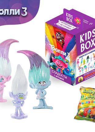 Тролли trolls 3 свитбокс sweet box kids box кидсбокс мармелад жевательный с игрушкой в...