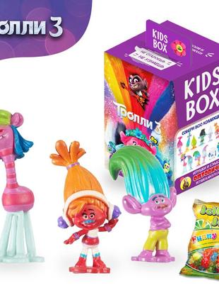 Тролли trolls 3 свитбокс sweet box kids box кидсбокс мармелад жевательный с игрушкой в...