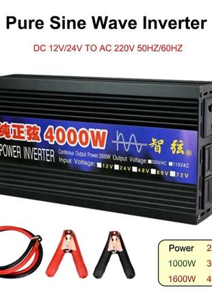 Інвертор 4000w