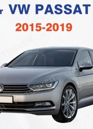Бризговики фольцваген пассат, volkswagen passat b 8 2015, 2016, 2017, 2018, 2019 рік
