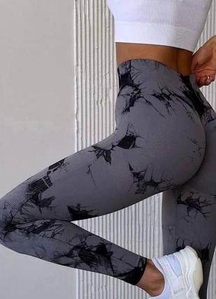 Мармурові лосіни з ефектом push up 🖤