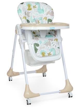 Стільчик для годування bambi dino beige (m 3233 dino beige)