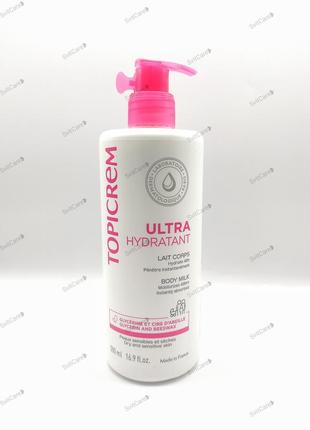 Topicrem ultra-moisturizing body milk молочко