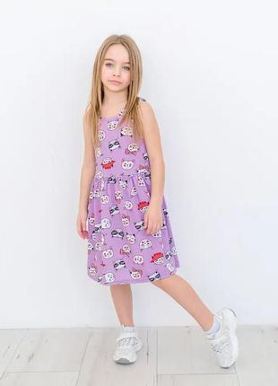 Платье платье сарафан платье