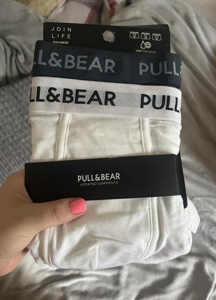 Чоловічі труси