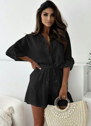 Жіночий костюм