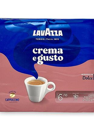 Кофе молотый lavazza crema e gusto dolce 2х250 г