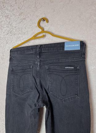 Джинси packer klein