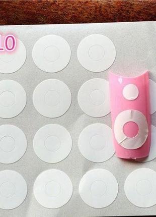 Полоски для французского маникюра