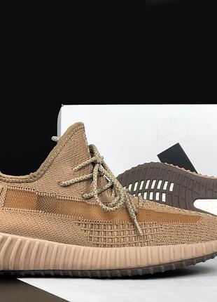 Steely yeezy boost 350 коричневые адидас изи буст низкие весенние летние демисезонные сетка текстиль текстильные легкие качество мужские