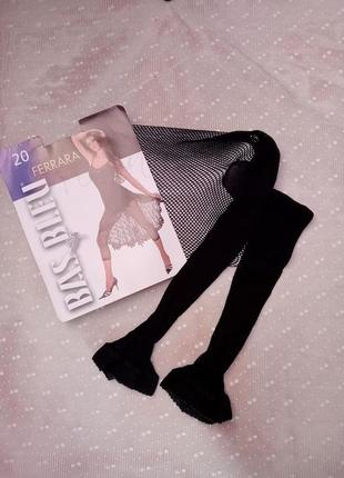 Колготи легінси сіточка