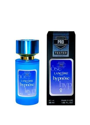 Парфуми тестер lancome hypnose