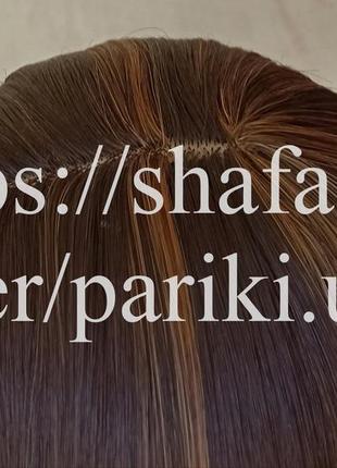 Короткая новая парика, без чешуйки, каре, термостойкая, парик4 фото