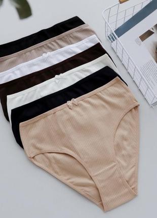 Жіночі трусики рубчік рубчик сліпи тижневка nicoletta николетта слипы женские трусы неделька неділька николетта