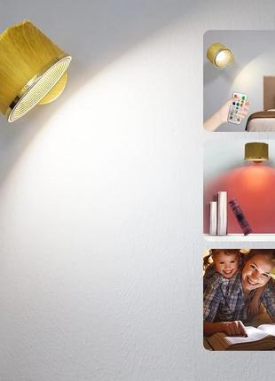 Светодиодный дымированный светильник с аккумулятором с дистанционным управлением mloqi