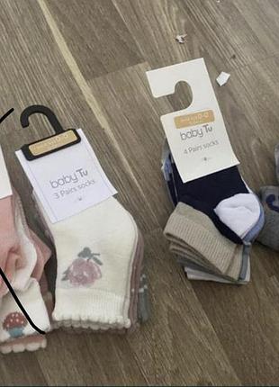 Новейшие носки george tu 0-6 6-12 12-24 месяца 2-3года