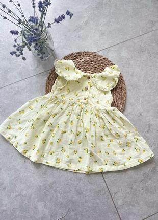 Літнє плаття zara