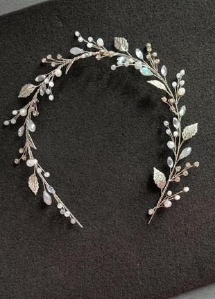 Обруч, венчик, диадема с листочками, свадебный обруч для невесты