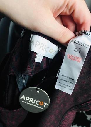 Новое платье apricot 3