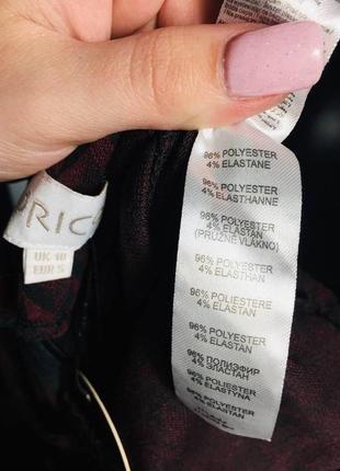 Новое платье apricot 5