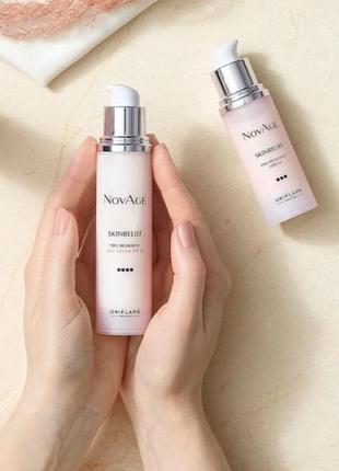 Денний крем-комфорт novage skinrelief pro resilient spf 30