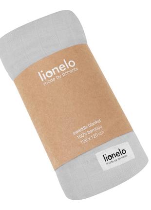 Ковдра lionelo bamboo swaddle grey stone (lo-bamboo swaddle grey stone)2 фото