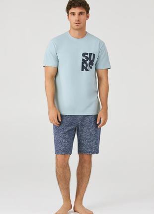 Класна піжама ellen