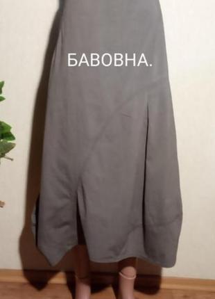 Спiдниця бавовна, бавовна.