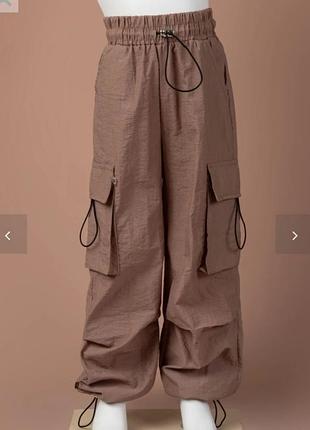 Штани брюки