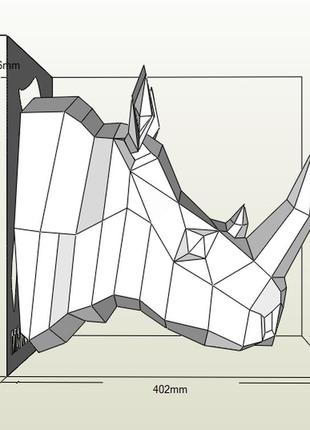 Paperkhan конструктор из картона 3d фигура носорог паперкрафт papercraft подарочный набор сувернир игрушка4 фото