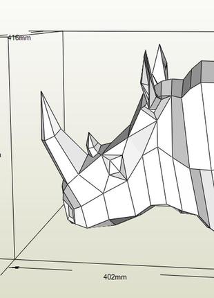 Paperkhan конструктор из картона 3d фигура носорог паперкрафт papercraft подарочный набор сувернир игрушка6 фото