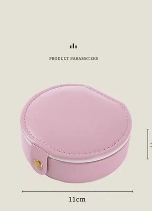 Органайзер, коробка для хранения бижутерии