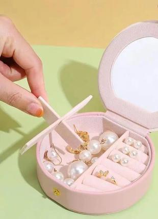 Органайзер, коробка для хранения бижутерии