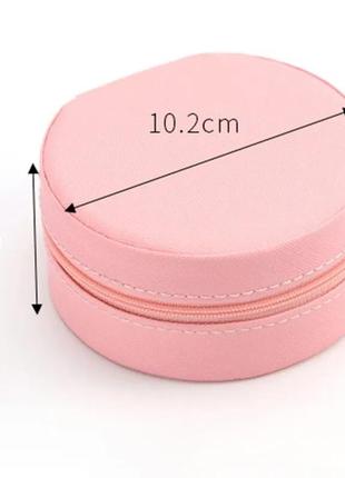 Органайзер, коробка для хранения бижутерии