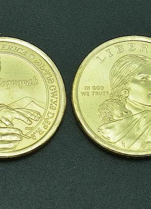 1 долар сша,  2017 корені американці — секвоя