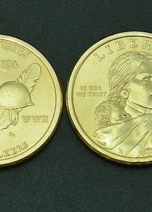 1 долар сша "корені американці" — індіанці-радісти, 2016