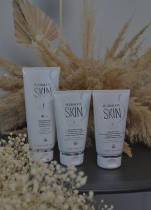 Косметика гербалайф