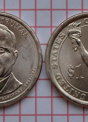 33 млн руб в долларах