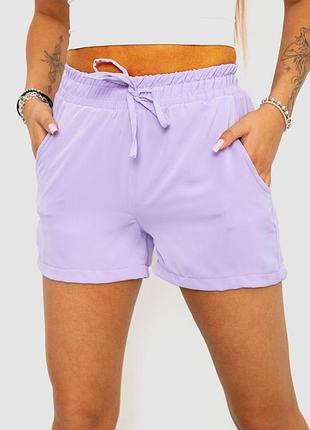 Шорты женские однотонные, цвет сиреневый, 129r1046-5