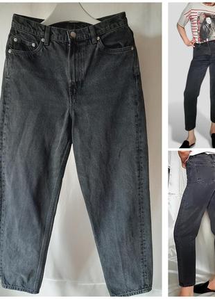 Джинси 2
