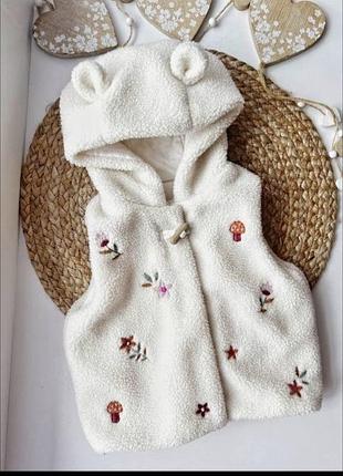 Дитяча жилетка