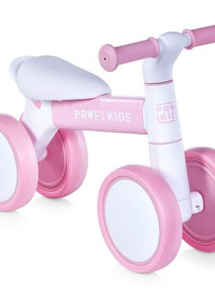 Біговел profi kids рожево-білий (mbb 1014-2)