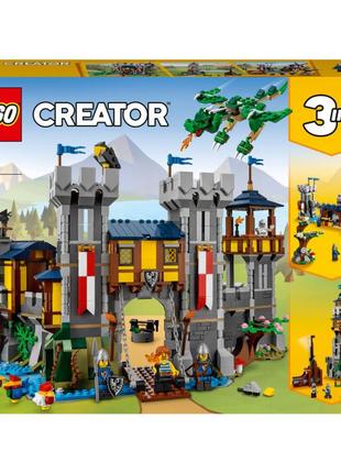 Конструктор lego creator 3 v 1 середньовічний замок (31120)