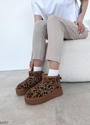 Угги с леопардом